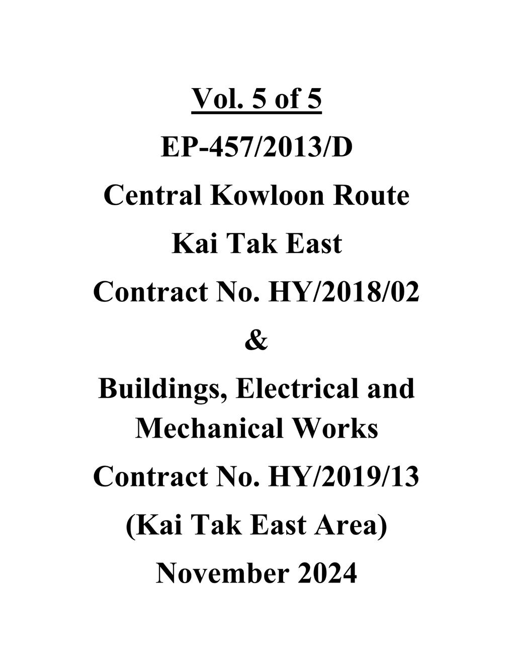 A close up of a document
Description automatically generated